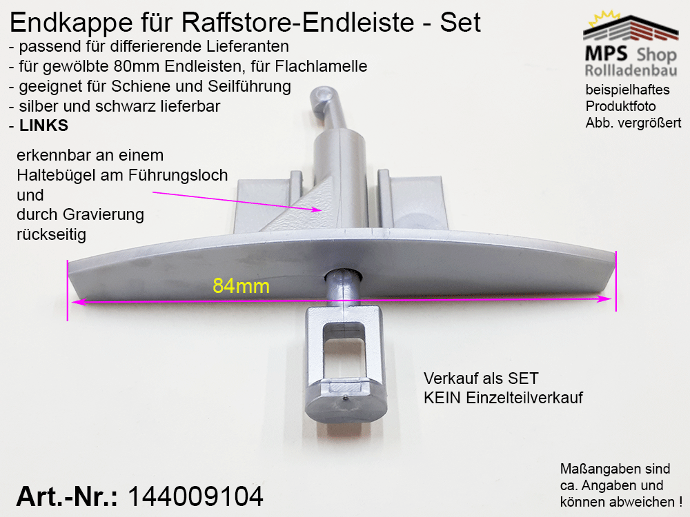 Endkappe, 80mm, PVC grau - mit Halteflügel für Flachlamelle (links/rechts)